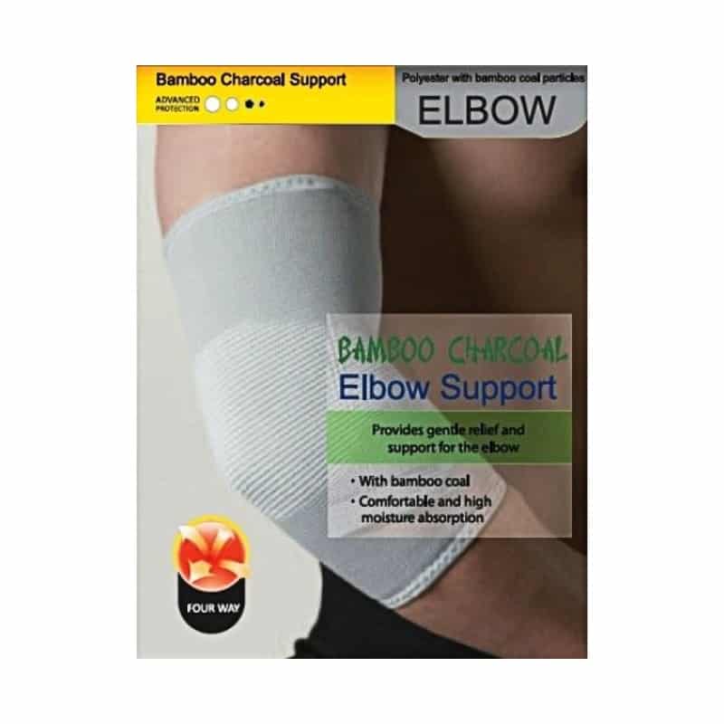 Pro+Care Elbow Bamboo Charcoal Support (Medium) (GSBE-M)