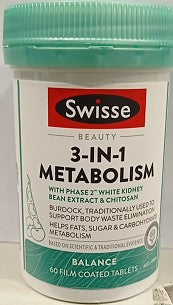 Swisse 3-in-1 Metabolism 60 Tablets